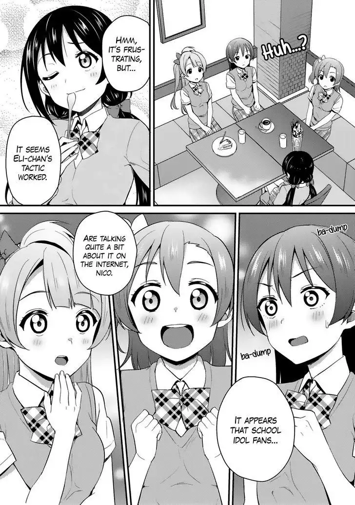 Love Live! - School Idol Project Chapter 35 25